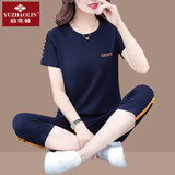 俞兆林（YUZHAOLIN）妈妈装中年妈妈夏装两件套短袖棉t恤中老年休闲运动套装女夏季 CYZ-7973藏青色(圆领七分裤套装)-55# 2XL 125-140斤