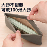 歌若拉真皮钱包女士2025新款现金存放袋长款钱夹男女式大钞收纳小零钱包 大象灰--头层牛皮