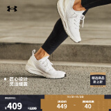 安德玛（UNDERARMOUR）HOVR Phantom 2男子缓震运动休闲鞋3024154 白色105 42.5