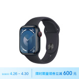 Apple/苹果 Watch Series 9 智能手表GPS+蜂窝款41毫米午夜色铝金属表壳午夜色运动型表带S/M MRJH3CH/A