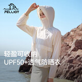 伯希和（Pelliot）[小森林CT]户外防晒衣女士夏季防泼透气皮肤衣外套12421254白3XL