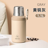 希乐保温杯316不锈钢水杯男女大容量户外健身车载水壶便携杯子家居馆