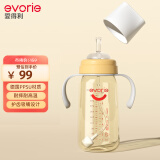 爱得利（evorie）吸管奶瓶 吸嘴奶瓶 一岁以上大宝宝宽口径带重力球PPSU奶瓶300ml