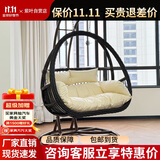 紫叶（ziye）双人吊篮吊椅室内阳台摇篮椅懒人摇椅藤椅双杆吊兰椅秋千