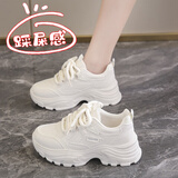 鸿星品断码真皮老爹鞋女2025秋冬新款百搭厚底小白鞋小码34学生运动鞋女 米色 34