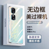 POZZO【发黄包赔】适用荣耀90手机壳HONOR荣耀90保护套防摔抗指纹超薄镜头无边框裸机全透明 