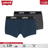 Levi's李维斯男士针织短裤内裤两件组合装简约柔软舒适 多色 2条 M