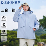 罗蒙（ROMON）三合一冲锋衣男夹克连帽外套女情侣装户外登山服月光蓝2XL