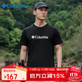 Columbia哥伦比亚t恤男春夏户外休闲舒适透气纯棉短袖 JE1586 010 M