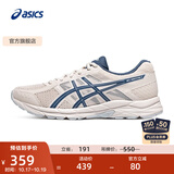 亚瑟士ASICS男鞋透气跑鞋运动鞋缓震舒适跑步鞋 GEL-CONTEND 4 米白色/蓝色 39.5