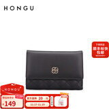 红谷新款钱包女士清新小香风菱格牛皮中三折钱包手抓包生日礼物 漆黑