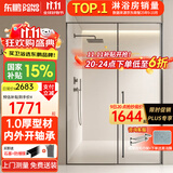 东鹏淋浴房一字浴室玻璃隔断浴屏淋浴隔断内外开极窄平开门干湿分离 枪灰|1.1-1.19*2米内外开 【1.0壁厚不锈钢+一体轴】