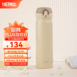 膳魔师（THERMOS）不锈钢保温杯水杯学生杯子生日礼物车载团购定制刻字JNL/JNR系列 进口JNL-503土豪金 500ml