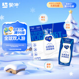 蒙牛纯甄原味风味酸奶200g*24盒 早餐佐餐送礼盒装