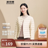 波司登轻薄羽绒服短款90绒轻量便捷收纳V领显瘦百搭内胆外套