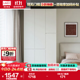 林氏家居分段式衣柜子大衣橱一门到顶家用主卧室成品衣柜家具ENF主材TR2D