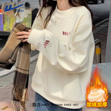 回力卫衣女2026最新款春秋季薄款休闲外套韩系慵懒风圆领套头白色上衣