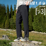 361°运动裤子男冬季加绒休闲卫裤雨屏防泼水直筒跑步长裤652444704D-2