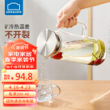 乐扣乐扣（LOCK&LOCK）凉水壶玻璃冷水壶泡茶壶带把家用大容量耐高温玻璃杯子1.6L