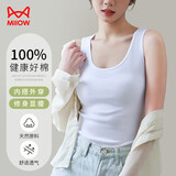 猫人吊带背心女2025新款纯棉打底衫内搭背心女可外穿无袖上衣 白色 L