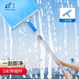 佛山市施达清洁设备有限公司（CT CORPORATION LTD.）不锈钢玻璃刮刮水器高空多用途桌面瓷砖地板擦玻璃器清洁工具擦窗 35cm含25cm涂水器，3米杆