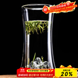 容山堂双层隔热水杯泡茶玻璃杯绿茶专用茶杯杯山峦大号办公杯咖啡杯子 玻璃束腰雪山绿茶杯