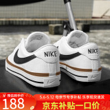 耐克（NIKE）男鞋2024夏季新款COURT LEGACY透气运动鞋轻便鞋子低帮休闲鞋板鞋 DH3162-100 /皮面/白色 39