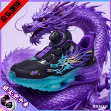 李宁热卖男童运动鞋秋冬季青少年学生皮面防水防滑儿童鞋休闲鞋跑鞋男孩 3010-1皮面-紫龙皮面 32 码鞋内长/20.5cm