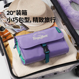 m square旅行洗漱包便携随身收纳包大容量化妆包旅游出差健身包可拆可挂墙