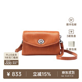 裘真信封包女链条斜挎单肩包休闲复古小包植鞣头层牛皮包包 焦糖色-中号