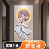 观棠现代装饰画高级感玄关浮雕立体画灯光画过道入户挂画背景墙壁画 悠然上游 整体尺寸80*160cm 灯光插电款