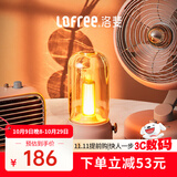 洛斐洛斐拾光灯 床头灯小夜灯 烛光氛围摄影礼品礼物装饰台灯 奶茶色USB充电款【附赠手绳】