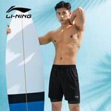 李宁（LI-NING）泳裤男士防尴尬宽松及膝沙滩泳裤双层温泉海边度假游泳裤3963XL