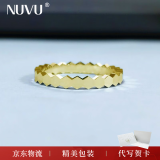 NUVU蜂巢戒指女纯银18k玫瑰金轻奢高级感满天星食指素圈排钻菱格叠戴 无钻蜂巢戒指-黄金色 美码5号