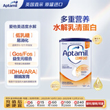 爱他美（Aptamil）英国适度水解婴儿特殊配方奶粉Comfort1-2段(0-12个月)800g 
