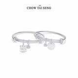 周大生（CHOW TAI SENG）宝宝足银本命年生肖马百福银手镯一对新生儿百天周岁生日礼物