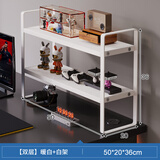 蔓斯菲尔电竞风桌面置物架桌上书架电脑桌收纳储物架宿舍分层架简易小书柜 双层暖白+白架50*20 铁艺框架