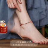 凤凰涅磐和田玉平安扣脚链女925银脚绳本命年红绳足链生日礼物送女友老婆