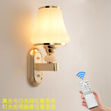 简约现代温馨带遥控开关调节亮度酒店宾馆卧室床头墙灯工程壁灯 单头+遥控调光调色12瓦led