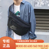 NIKE耐克斜挎包男女单肩包休闲包运动包户外骑行包大容量包情侣旅游包 BA5751-010/煤黑 均码