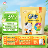 伊利QQ星儿童成长高钙400g 叶黄素 儿童奶粉3-6岁 学生奶粉 营养早餐