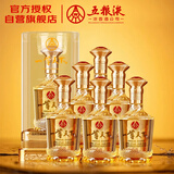 五粮液一尊天下盛世佳品 浓香型白酒 52度 500mL*6瓶 整箱装