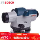 博世（BOSCH） 博世32倍高精度水准仪全套GOL32D自动安平道路标高博士水准仪 博世水准仪标配