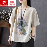 皮尔卡丹（pierre cardin）大号女士短袖t恤女夏上衣女2025新款胖mm宽松遮肚棉麻亚麻打底衫 麻色 2XL 建议：130-145斤