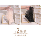 猫人（MiiOW）御姐风性感内裤女春夏季无痕薄款蕾丝中腰超薄冰丝短裤抗菌纯棉裆 H组：仙女粉+性感黑 2条 L （建议80-110斤）