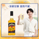 金宾（Jim Beam）蜂蜜 力娇酒700ml波本威士忌洋酒