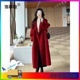 雪慕娅羽绒服内胆红色双面羊呢大衣女小个子2025秋冬新款宽松感毛呢外套 红色 XL 建议151-170斤