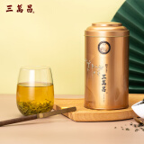 三万昌[2025新茶上市]碧螺香茶浓香型绿茶苏州特产散装自己喝茶叶250g