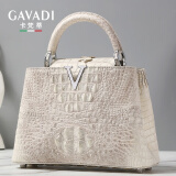 卡梵蒂 GAVADI鳄鱼皮单肩斜挎包喜马拉雅白色女包包包 喜马拉雅白