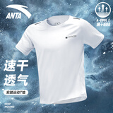 安踏奥特莱斯速干T短袖T恤男夏季冰丝T恤吸湿透气训练服运动健身上衣
